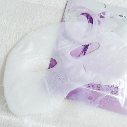 9番 NMNバイオリフトラッピングマスク/numbuzin/シートマスク・パックを使ったクチコミ(4枚目)