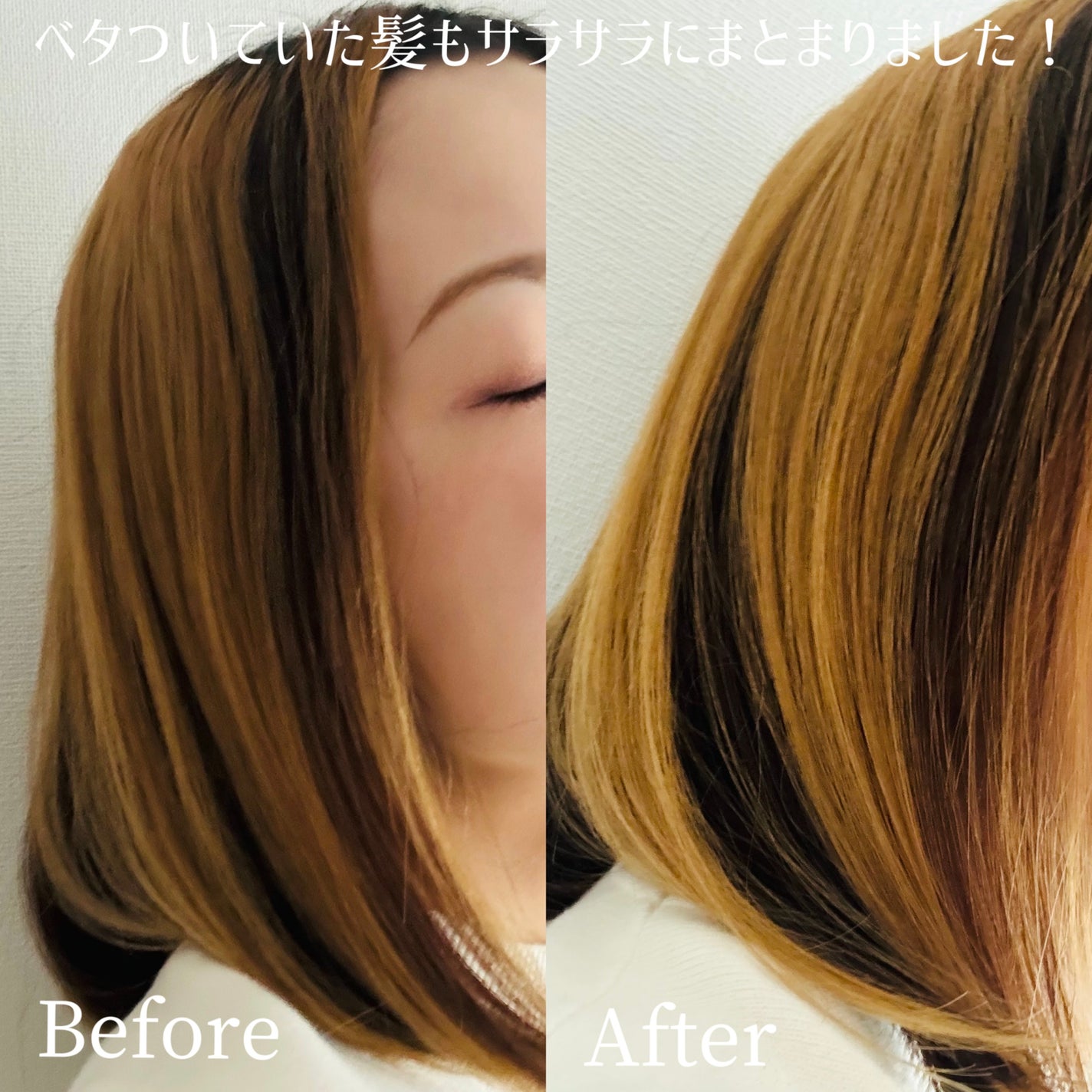 フレッシュセバムヘアマスカラ/narka/その他スタイリングを使ったクチコミ(4枚目)