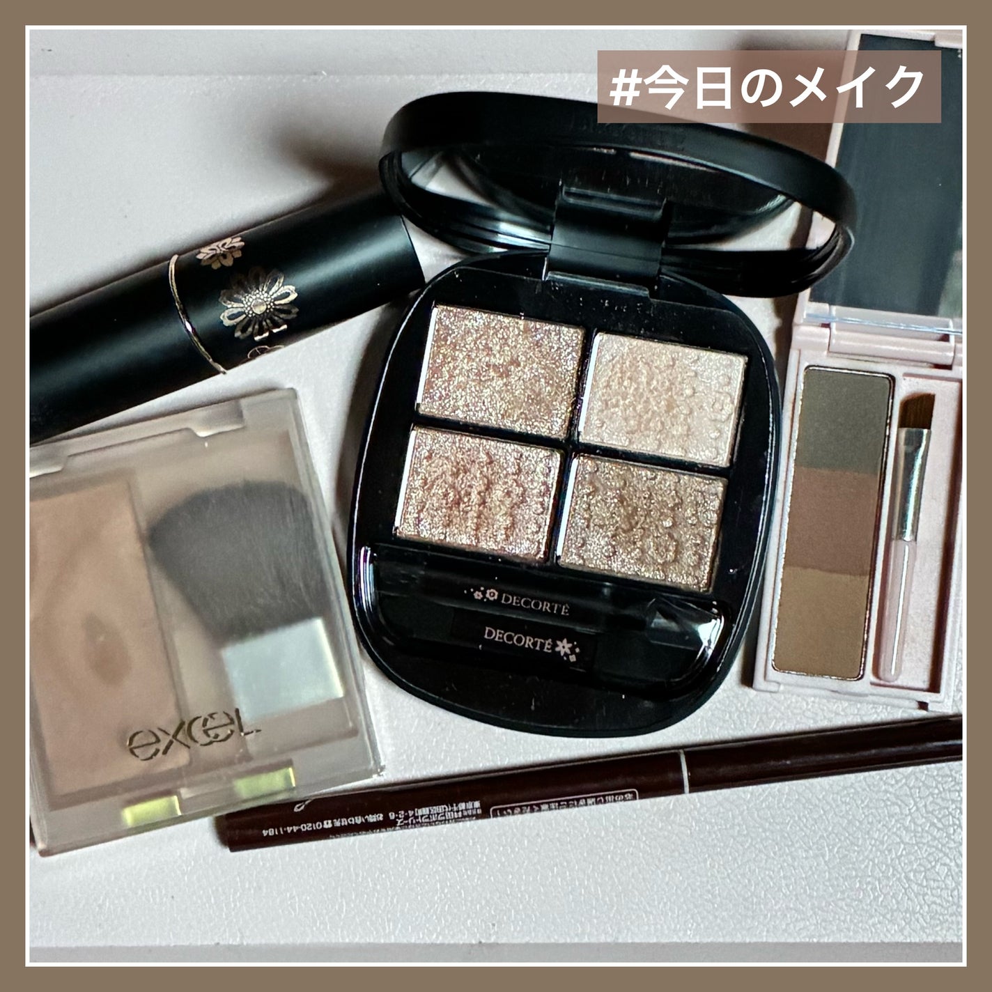 クリーミータッチライナー/キャンメイク/ジェルアイライナーを使ったクチコミ(1枚目)