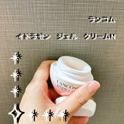 イドラゼン ジェル クリーム N/LANCOME/フェイスクリームを使ったクチコミ(1枚目)