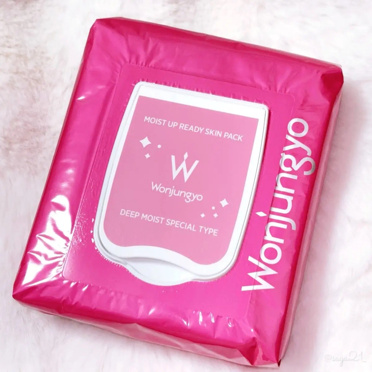 ウォンジョンヨ モイストアップレディスキンパック DM SP/Wonjungyo/シートマスク・パックを使ったクチコミ(1枚目)