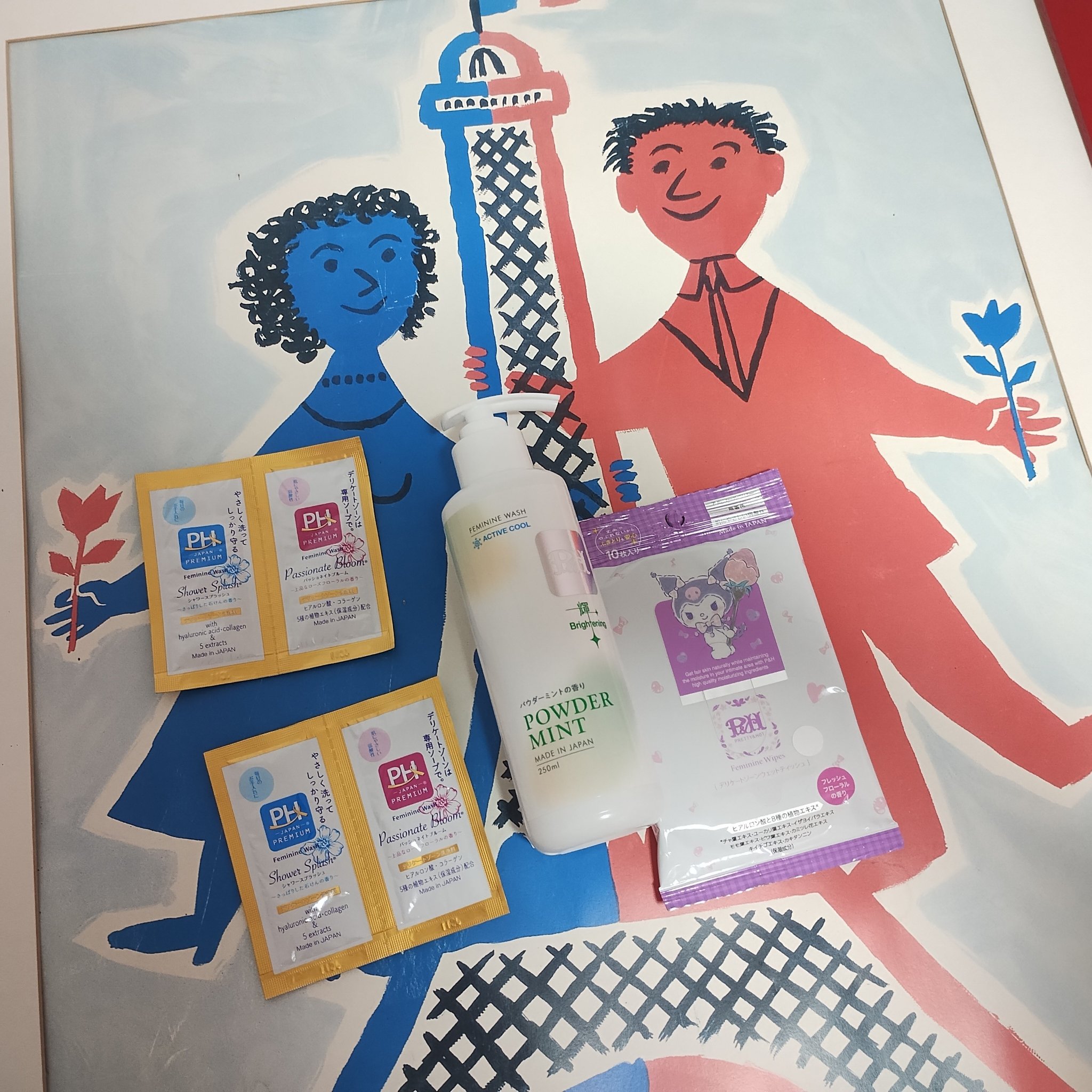 
一枚皮ではあるものの、デリケートゾーンは刺激のない専用洗剤でケアしたいものです。

とくに10代のむすめにはブルーデイを快適に過ごして欲しいから、フェムケア始めるきっかけにと【P&H】『 フェミニンウォッシュ 』を使ってもらっています。
