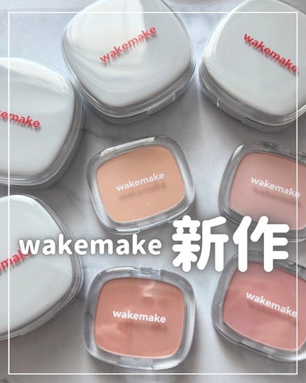 シームレスウェアクッション/wakemake/クッションファンデーションを使ったクチコミ(1枚目)