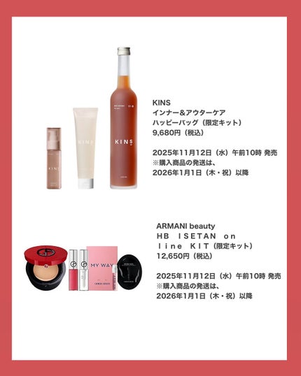 *chihiro.ðð on LIPS ãðŽæ°å¹Žã«å±ãäŒå¢äž¹ãã¥ãŒãã£ãŒãªã³ã©ã€ã³ã§è²·ããã³ã¹ã¡çŠè¢ã»ã©..ãïŒ4æç®ïŒ