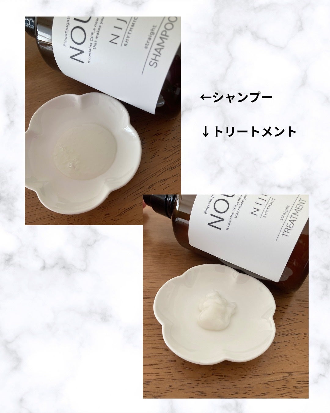 花茶 on LIPS 「髪の毛が広がりやすく、すぐにうねうねしちゃう・・・くせ毛の方に..」(2枚目)