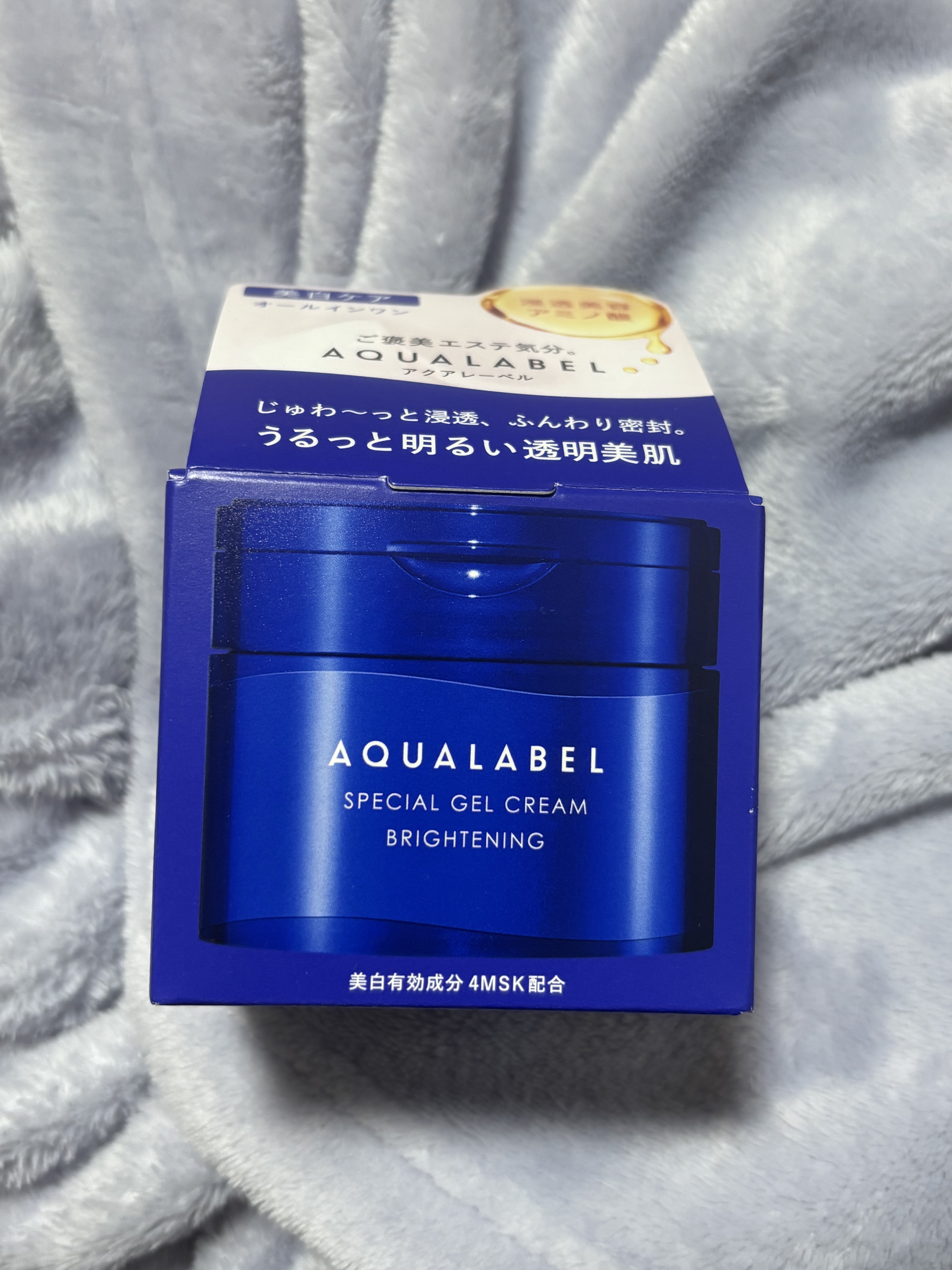 スペシャルジェルクリーム EX （ブライトニング）  本体（90g）/アクアレーベル/オールインワン化粧品を使ったクチコミ（1枚目）