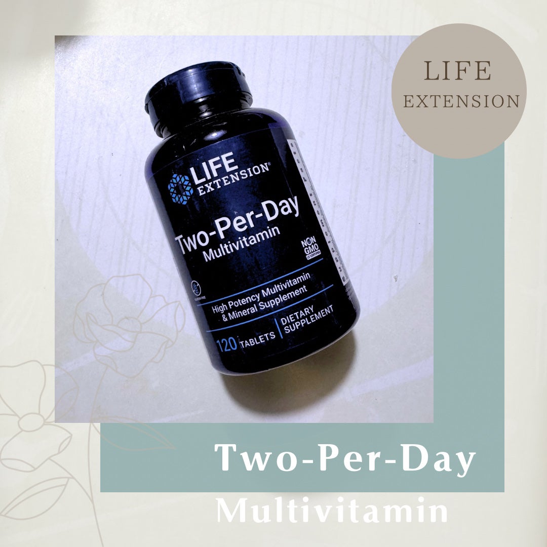 naonao:)ソフトサマー♡ on LIPS 「こんばんは🌆!いつもご覧いただきありがとうございます😊iHer..」(1枚目)