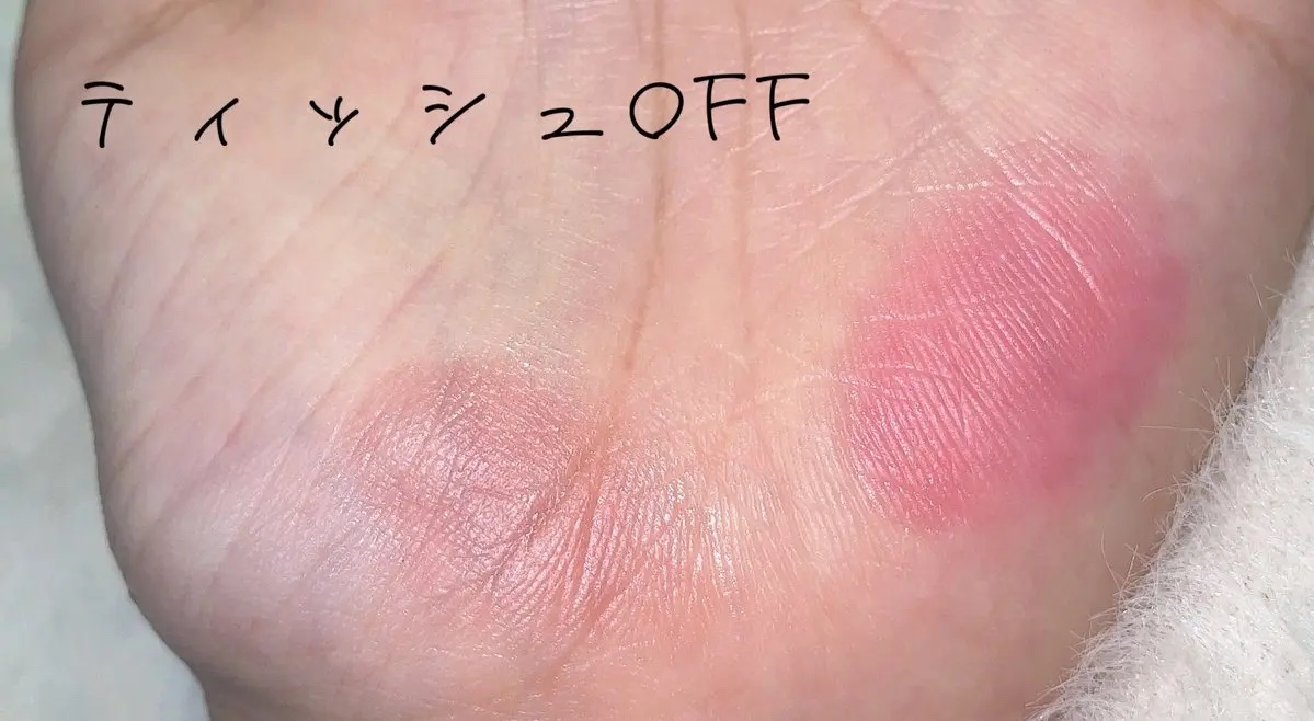 ジェリームーングロウティント/moonshot/リップグロスを使ったクチコミ（3枚目）