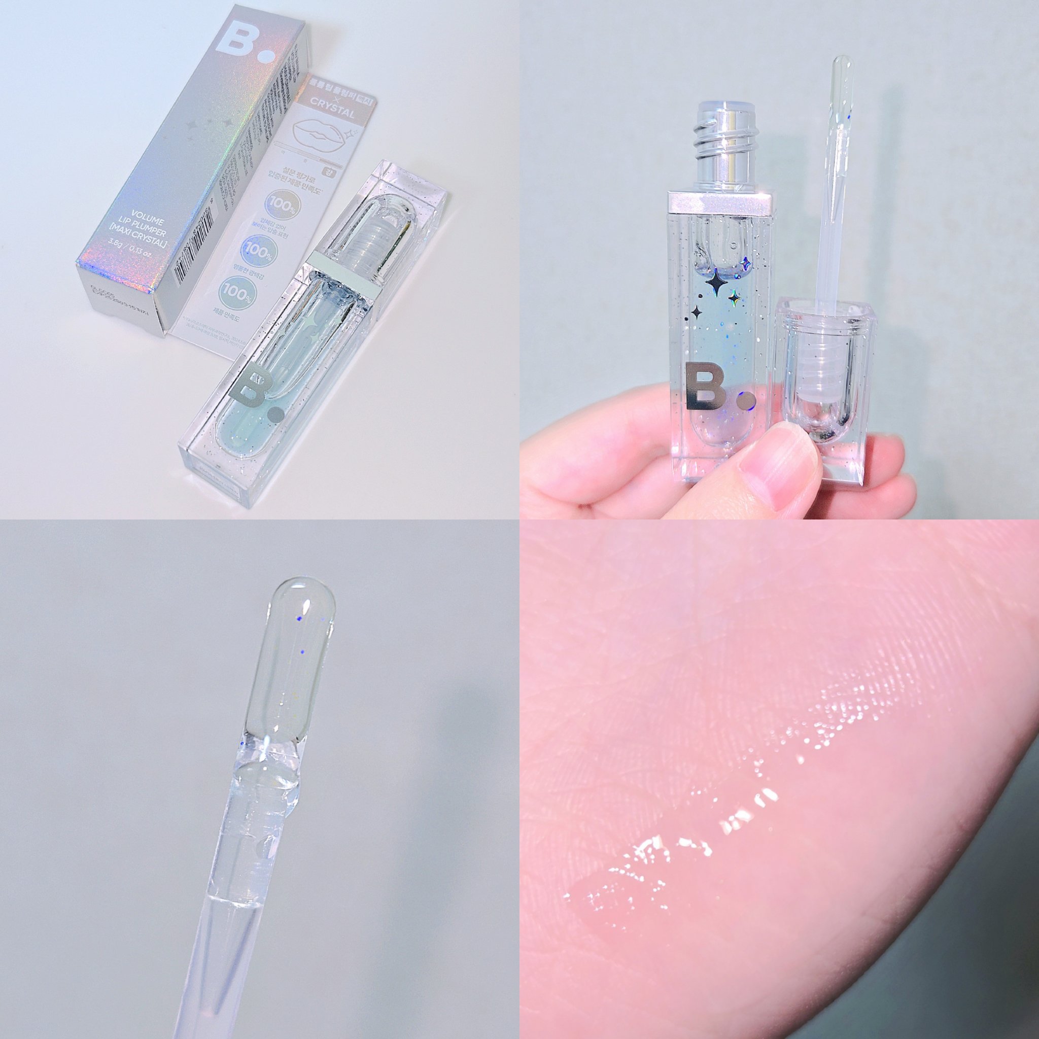 カバーリシャス アルティメット ホワイトクッション/BANILA CO/クッションファンデーションを使ったクチコミ（3枚目）