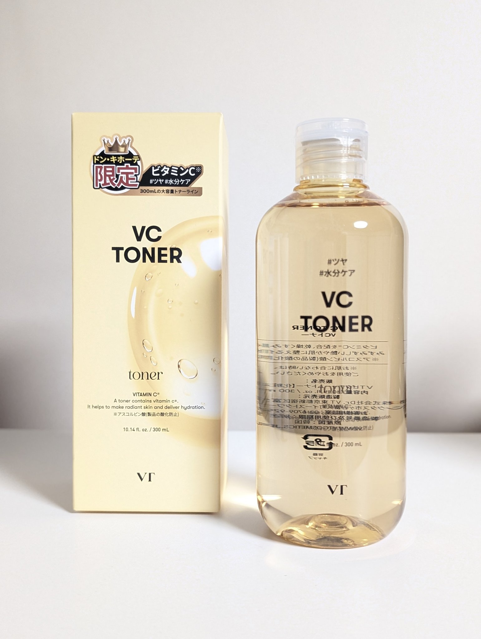 化粧水・ローション・トナー V.C SERUM&SPOTS & UV PROTECT MILK 試してみた】VT VCトナーの効果・肌質別の口コミ・レビュー | LIPS