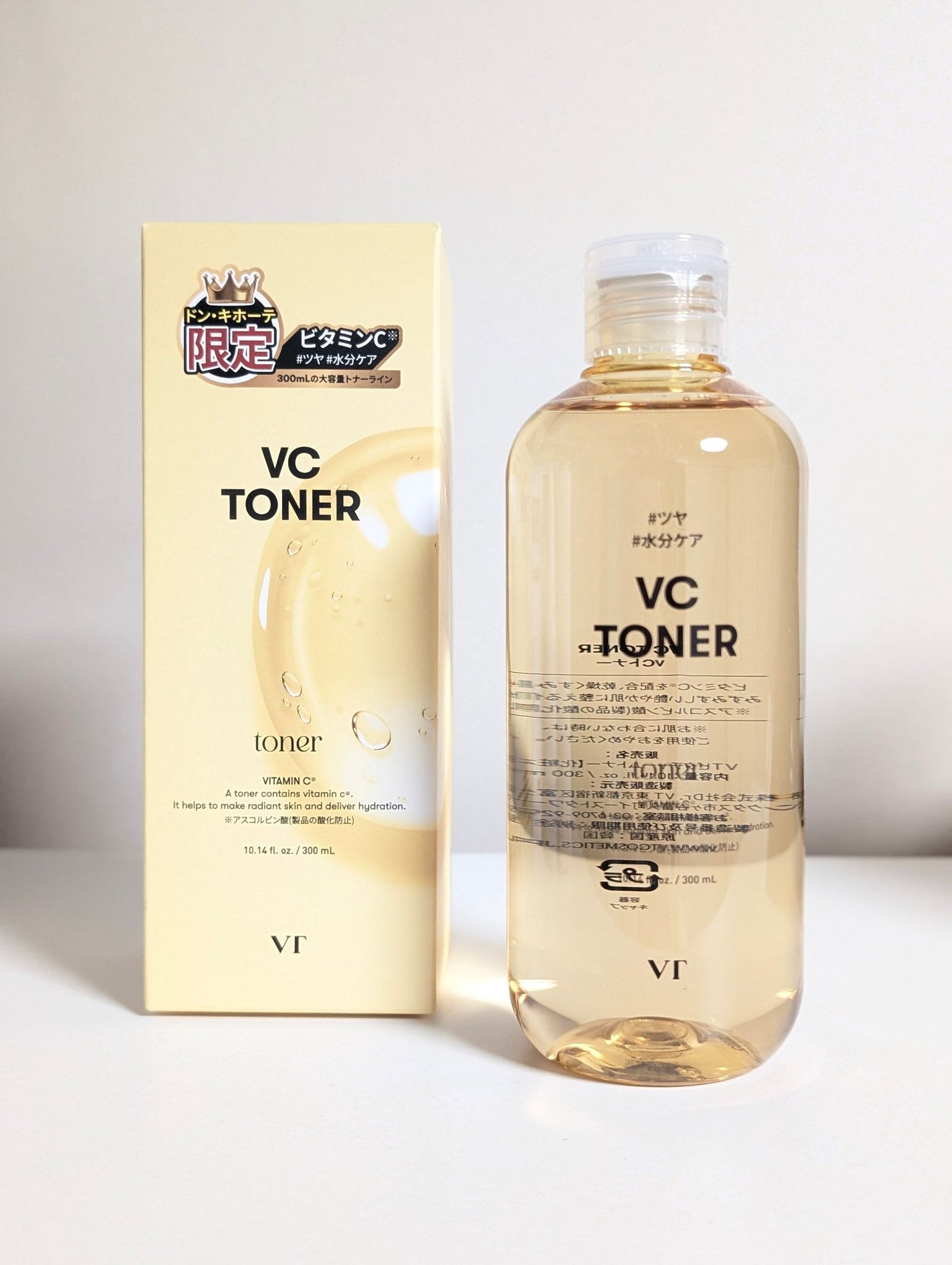 VCトナー/VT/化粧水を使ったクチコミ(1枚目)