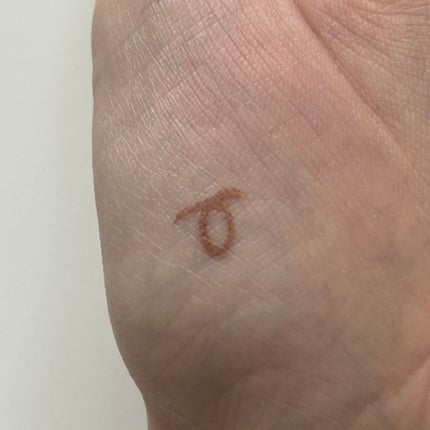 クリーミータッチライナー/キャンメイク/ジェルアイライナーを使ったクチコミ(2枚目)