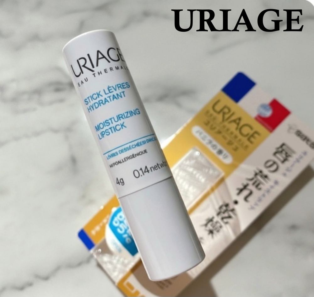 モイストリップ(バニラの香り)/ユリアージュ/リップクリームを使ったクチコミ（1枚目）
