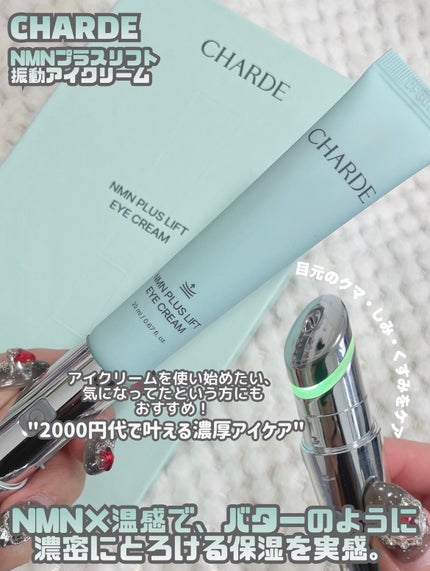 キャロットカロテン カーミングウォーターパッド/SKINFOOD/トナーパッドを使ったクチコミ(2枚目)