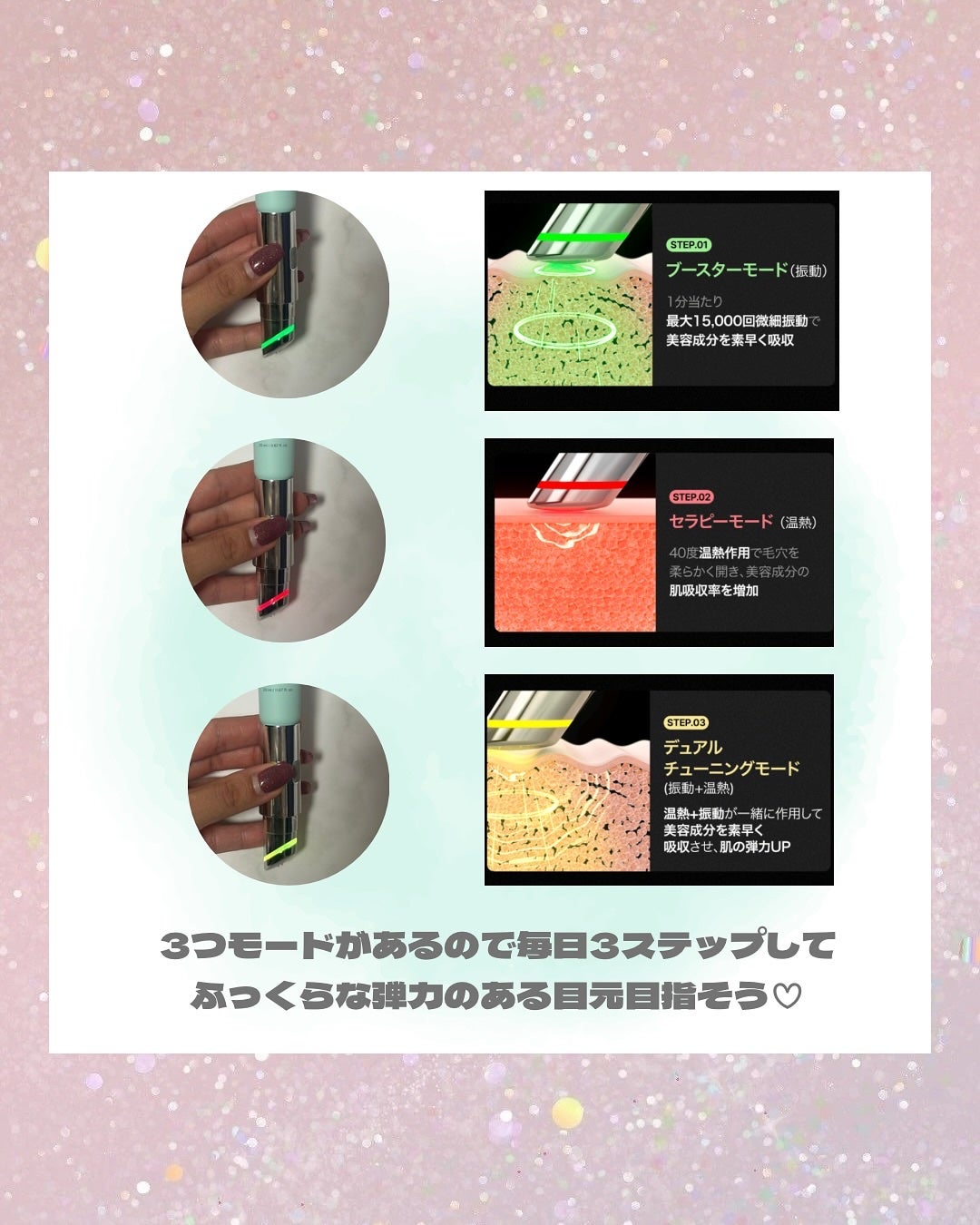 ããŒãŸãŸð«§ãã©ãã100% on LIPS ã@charde_jpæ§ããããã ããŸããðð©µç®å
ã®ã¹ãã·ã£ã«ã±..ãïŒ3æç®ïŒ