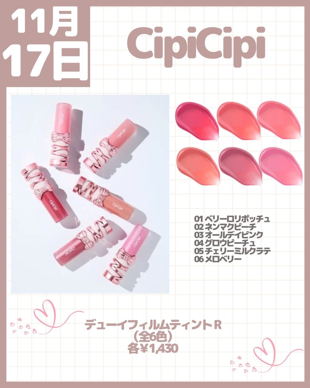 ミセラーアイメイクアップリムーバー/ビフェスタ/ポイントメイクリムーバーを使ったクチコミ(9枚目)