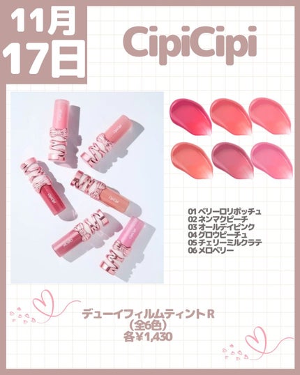 ミセラーアイメイクアップリムーバー/ビフェスタ/ポイントメイクリムーバーを使ったクチコミ(9枚目)