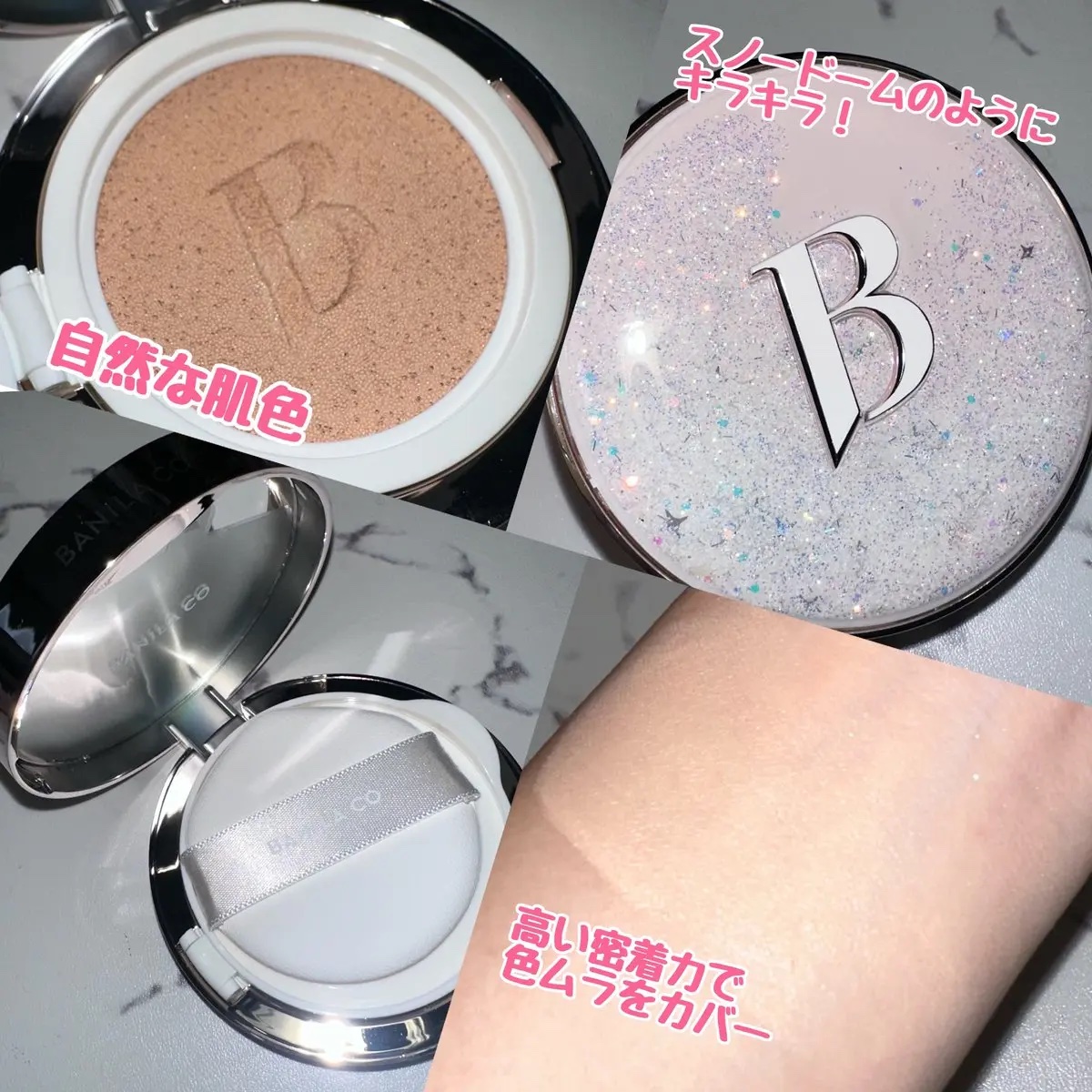 ムードオンアイパレット /BANILA CO/アイシャドウパレットを使ったクチコミ（2枚目）