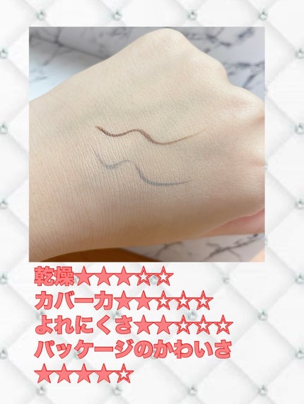 バニラコ エッセンス スキン ピンククッション/BANILA CO/クッションファンデーションを使ったクチコミ(2枚目)