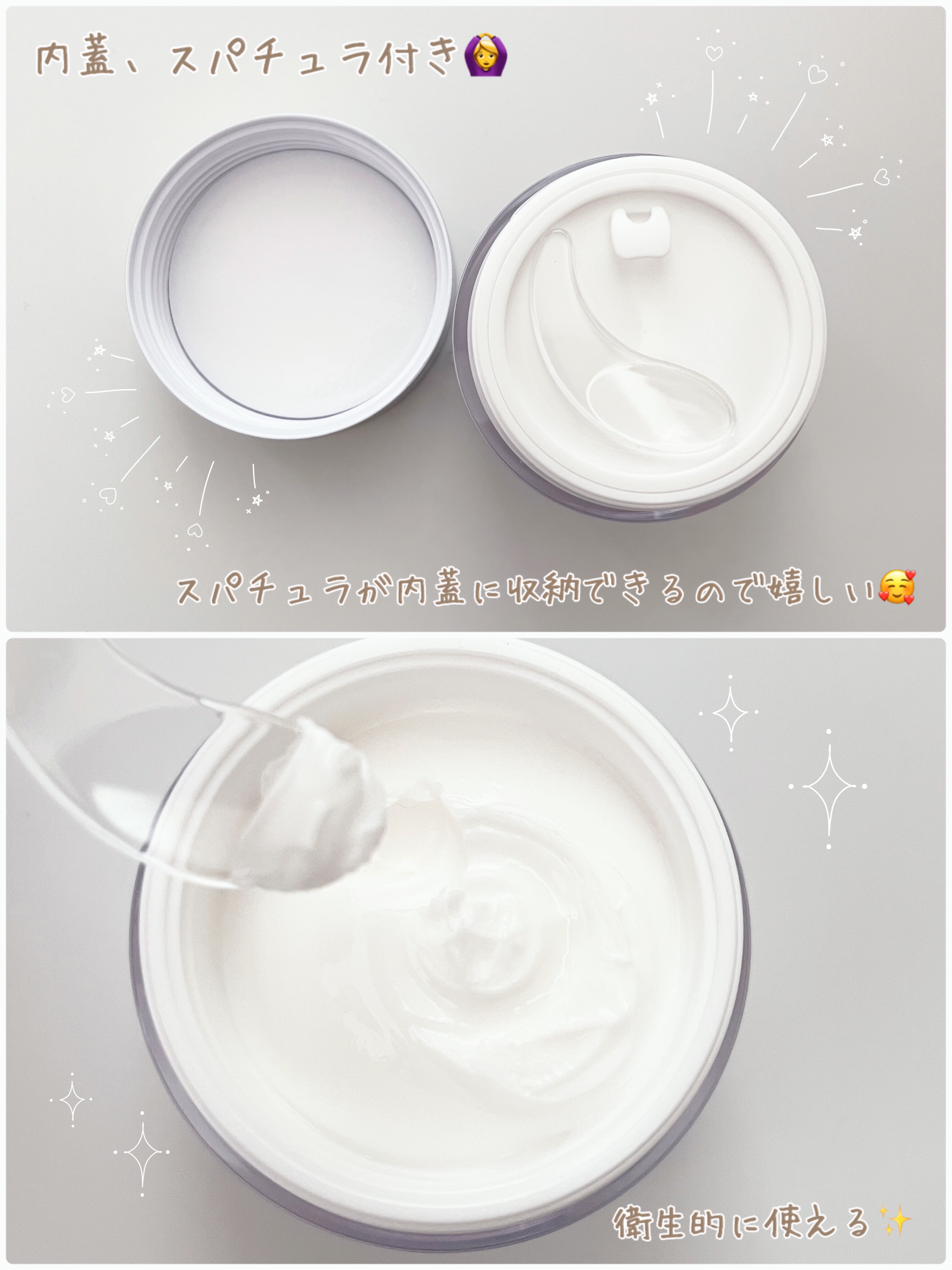 リアルバリア エクストリームクリーム オリジナル/Real Barrier/フェイスクリームを使ったクチコミ（2枚目）