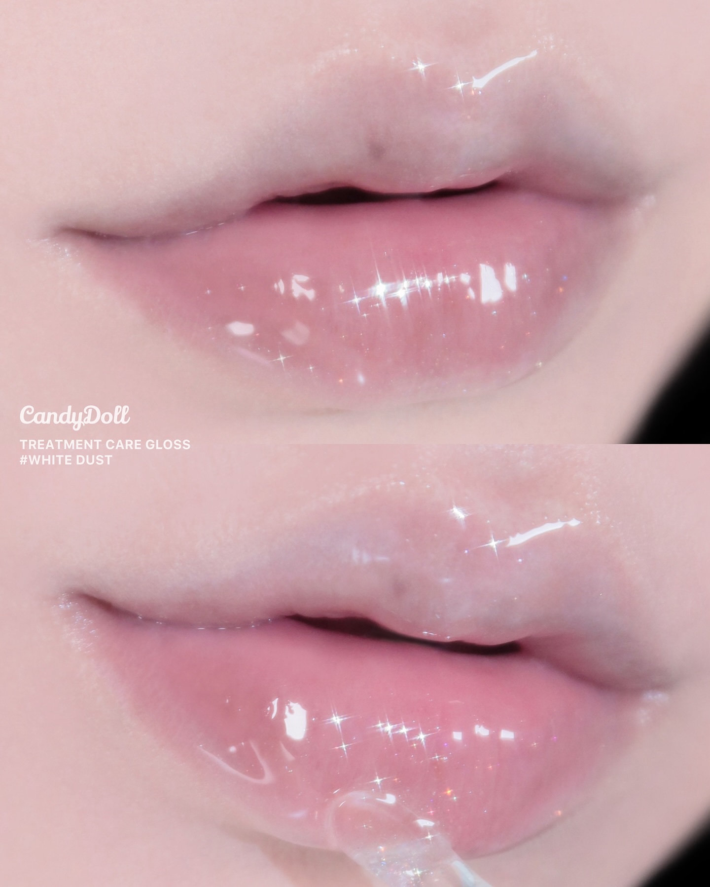 トリートメントケアグロス＜ホワイトダスト＞/CandyDoll/リップグロスを使ったクチコミ（2枚目）