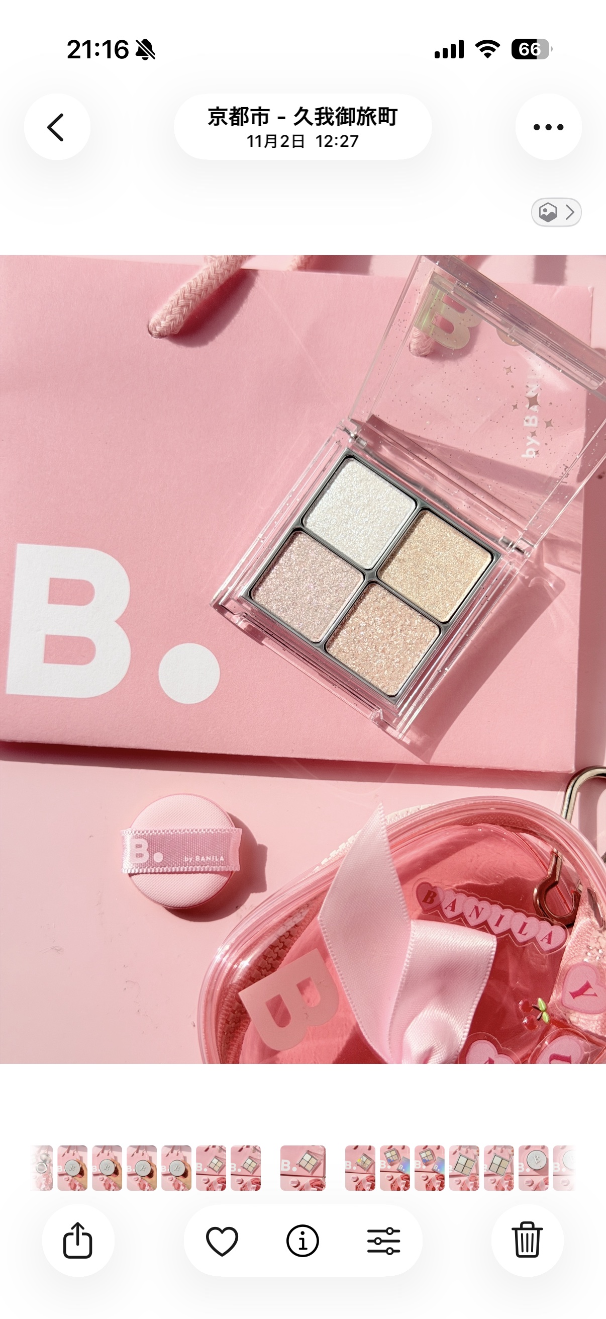 を使ったクチコミ（3枚目）