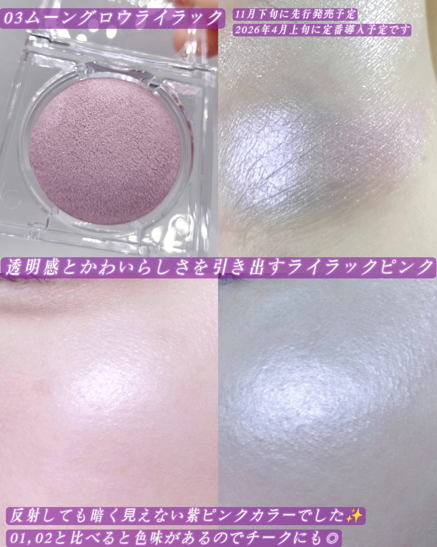 ã ãŒã³ã°ããŠãã€ã©ã€ã¿ãŒ/ãã£ã³ã¡ã€ã¯/ãã€ã©ã€ãã䜿ã£ãã¯ãã³ãïŒ5æç®ïŒ