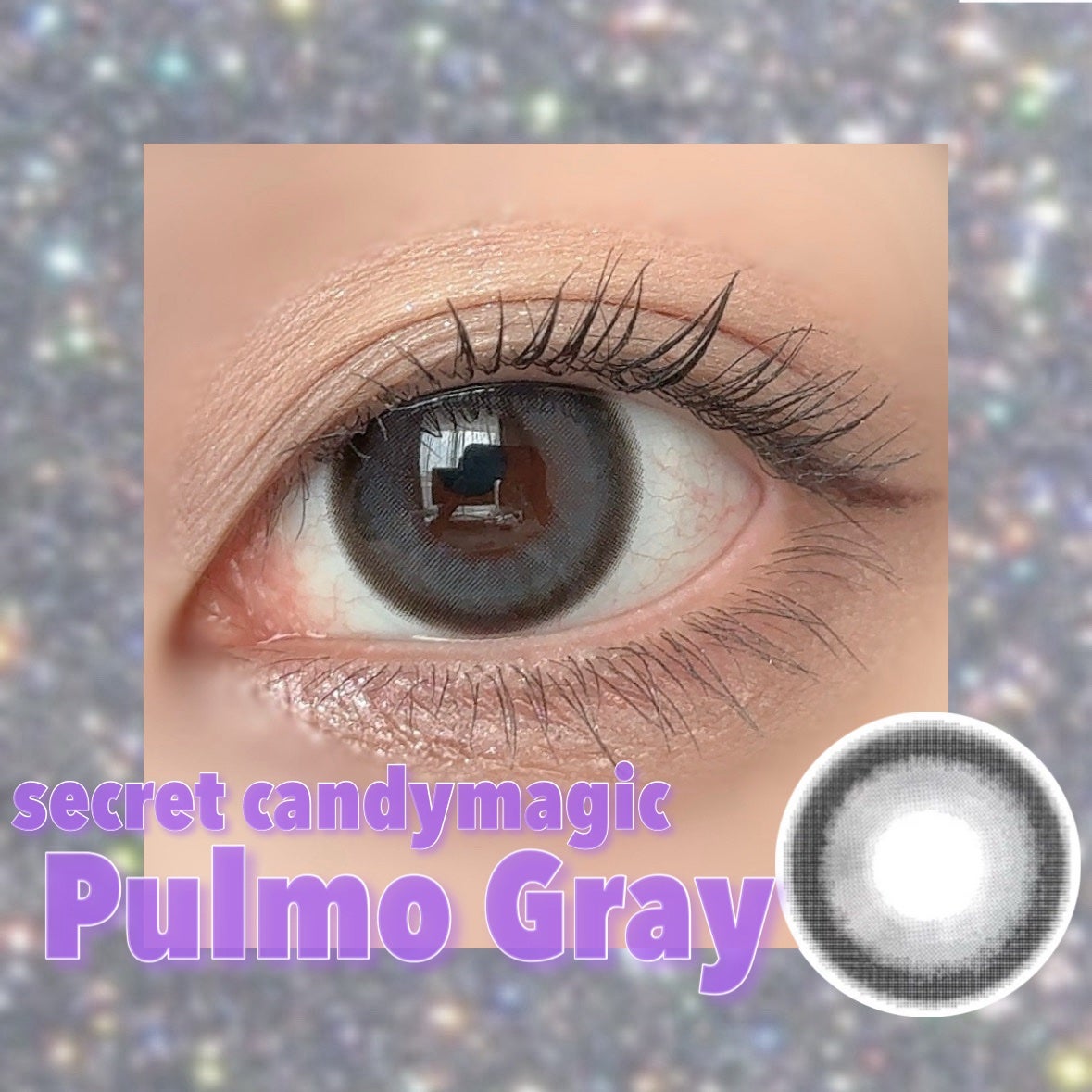 secretcandymagic 1day(シークレットキャンディーマジック)/secret candymagic/ワンデー(1DAY)カラコンを使ったクチコミ(4枚目)