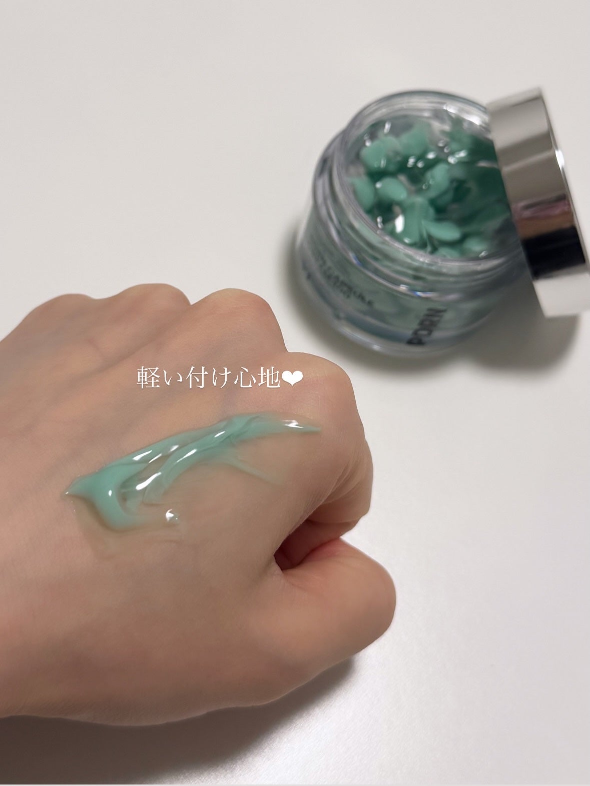 リードルショット300/VT/美容液を使ったクチコミ(3枚目)