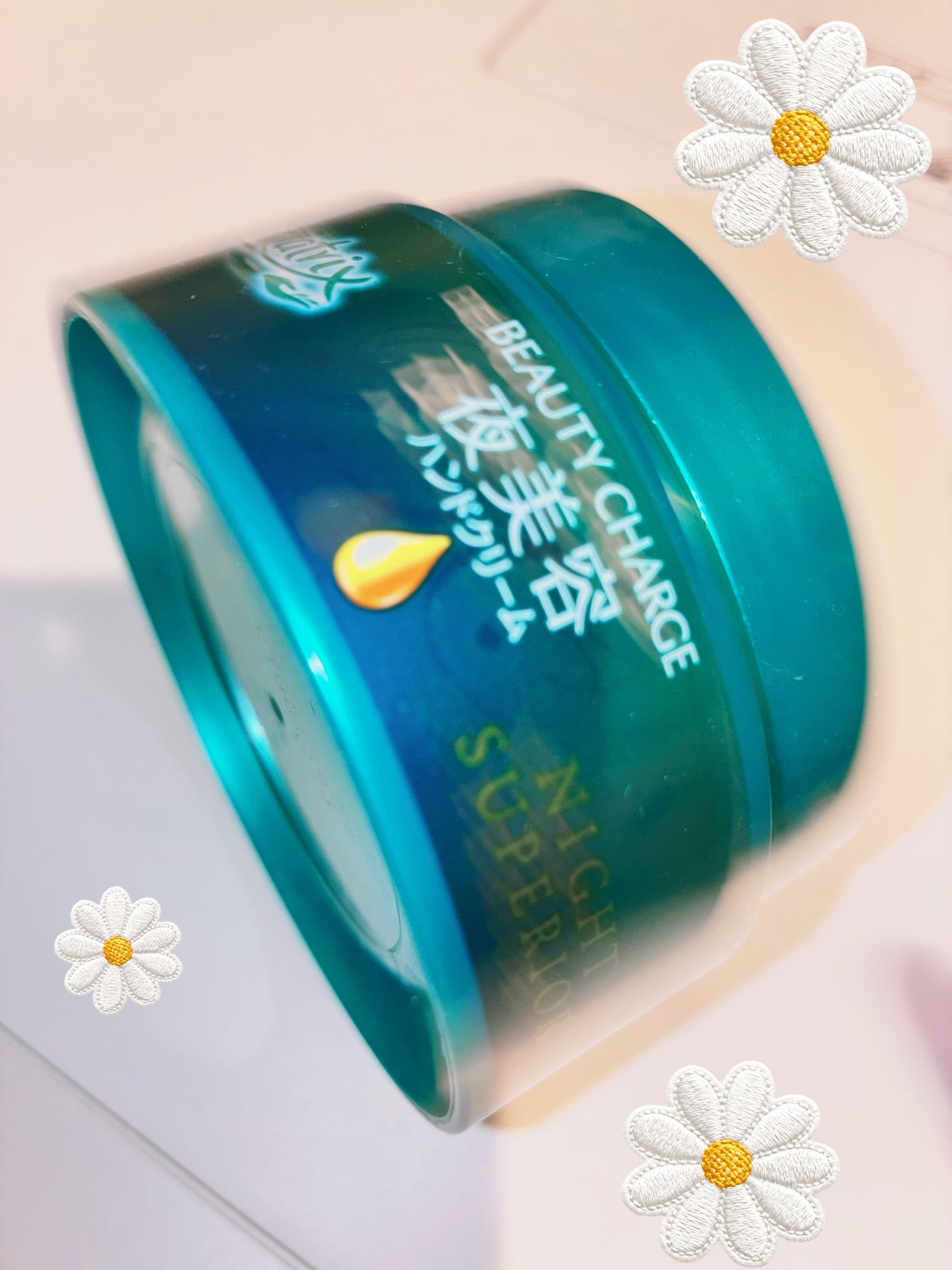 ビューティーチャージ ナイトスペリア/アトリックス/ハンドクリームを使ったクチコミ(1枚目)