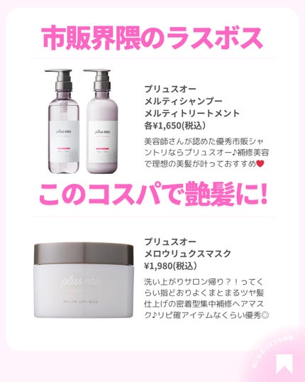 ðãã«ãã¡ãã&ã€ãšãã¡ããð on LIPS ããµãã³ã¯ãªãªãã£ã®åžè²©ã¢ã€ãã ðð»ââïžð//ããã/ãã©ã¶/..ãïŒ6æç®ïŒ