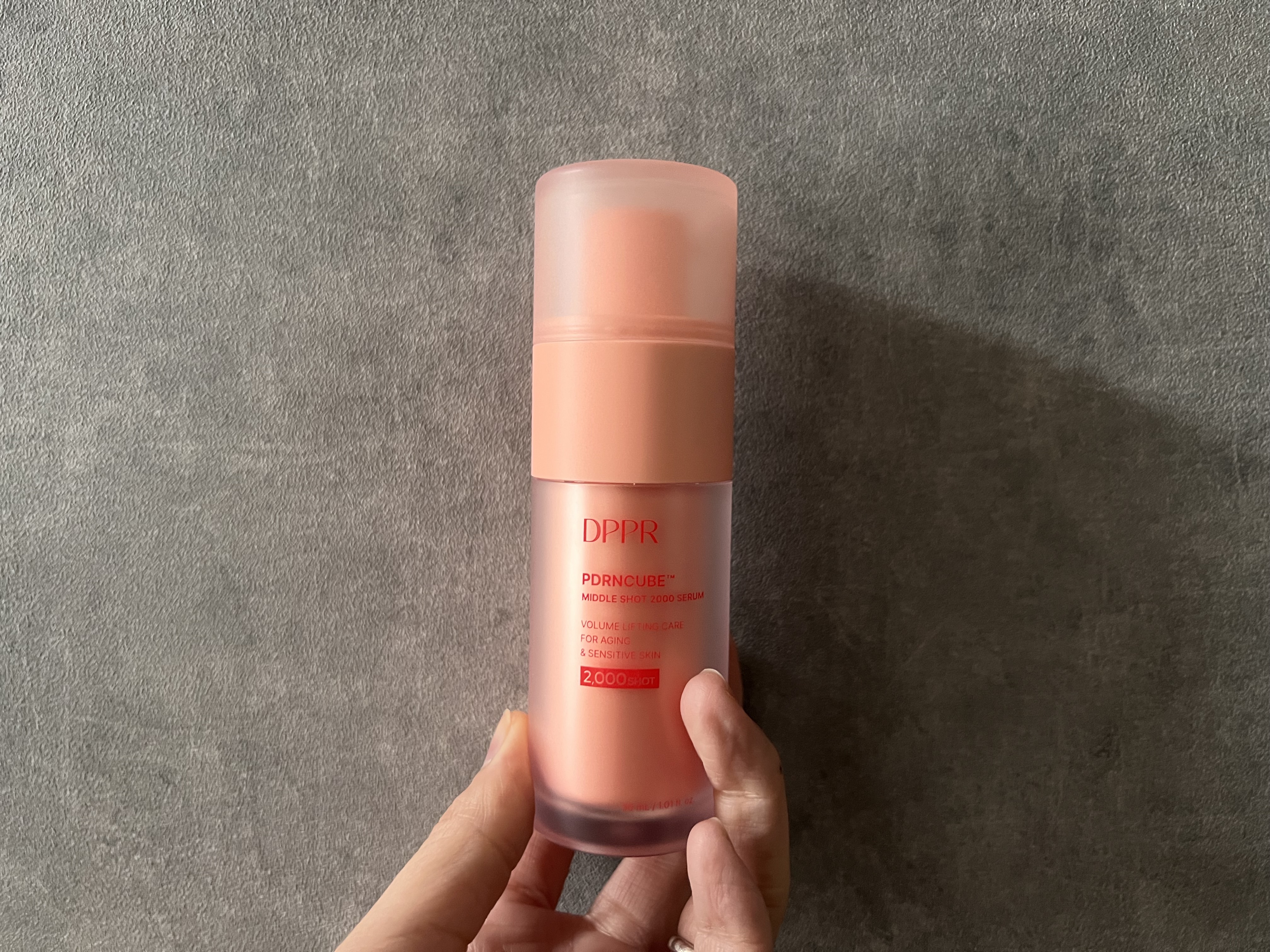 PDRNキューブセラム/DPPR/美容液を使ったクチコミ（1枚目）