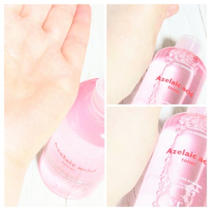 AZケア トナー/VT/化粧水を使ったクチコミ(3枚目)