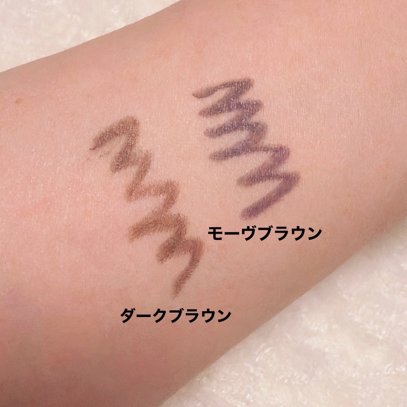 「密着アイライナー」クリームペンシル/デジャヴュ/ペンシルアイライナーを使ったクチコミ(4枚目)