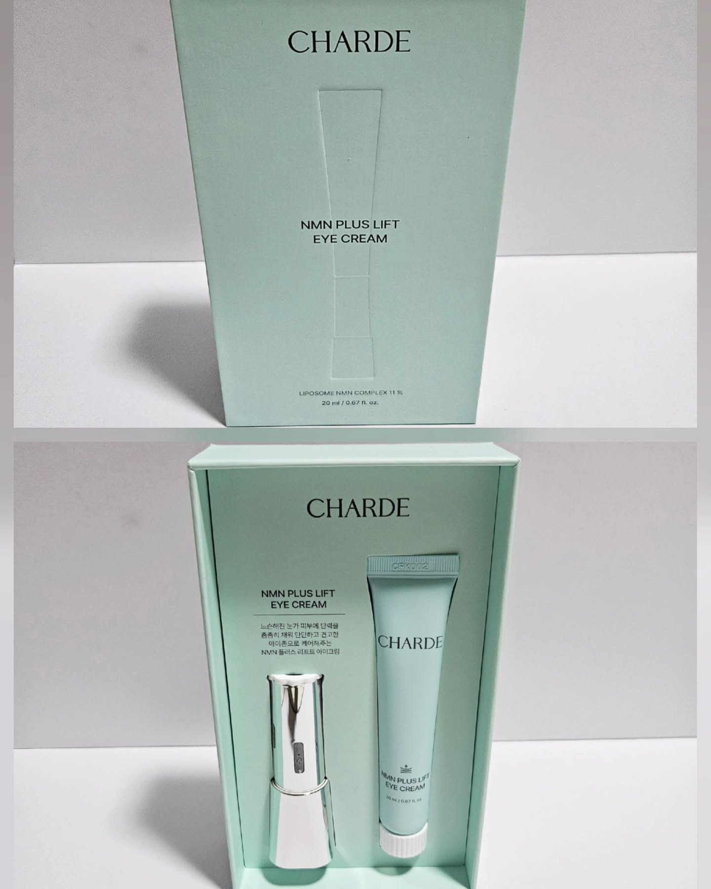 NMNプラスリフトアイクリーム/CHARDE/アイケア・アイクリームを使ったクチコミ（2枚目）