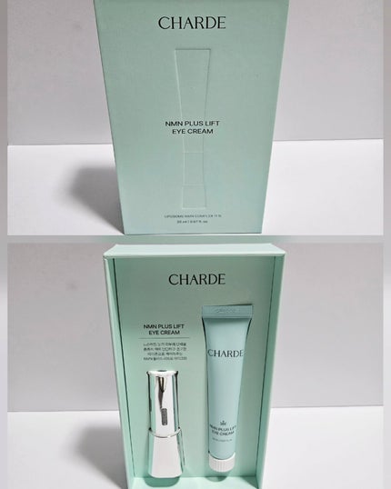 NMNプラスリフトアイクリーム/CHARDE/アイケア・アイクリームを使ったクチコミ(2枚目)