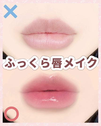 リップライナーAA/media/リップライナーを使ったクチコミ(1枚目)
