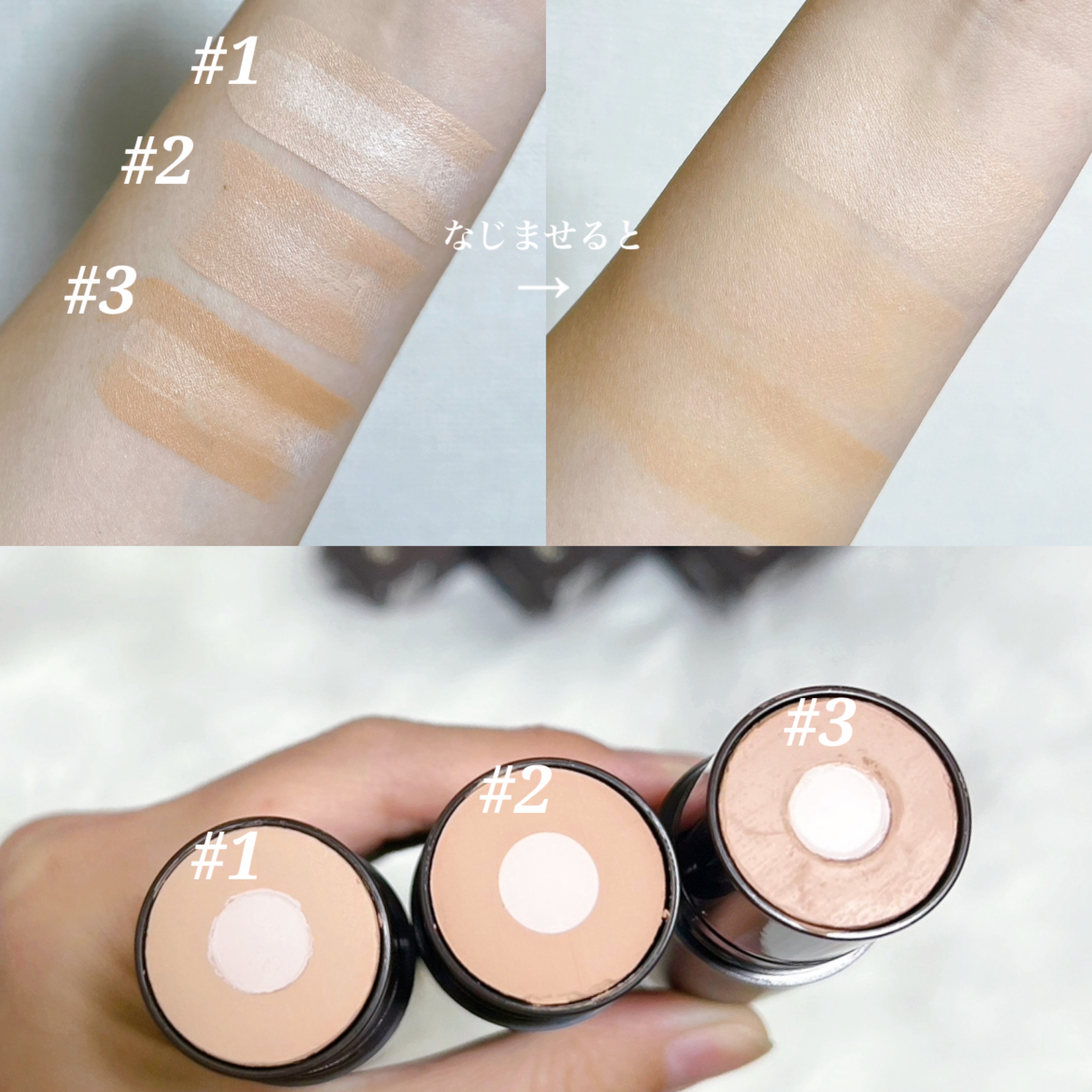 オブジェ ナチュラルカバーファンデーション SPF50+ PA++++/オブジェ/その他ファンデーションを使ったクチコミ（2枚目）