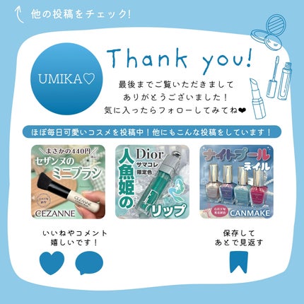 スキンアクト スチーマー マルチ EH-SB50/Panasonic/美顔器・マッサージを使ったクチコミ(8枚目)