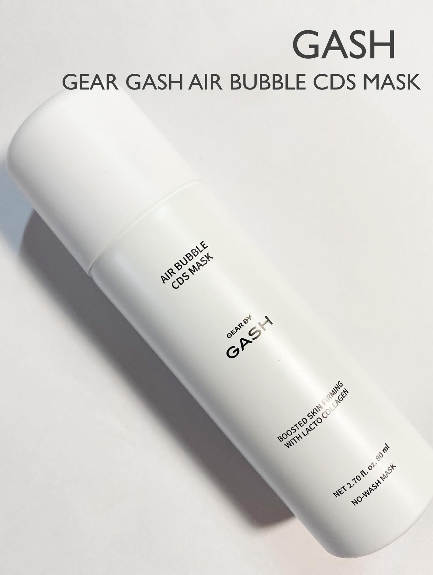 エアバブルCDSマスク/GASH/洗い流すパック・マスクを使ったクチコミ(1枚目)