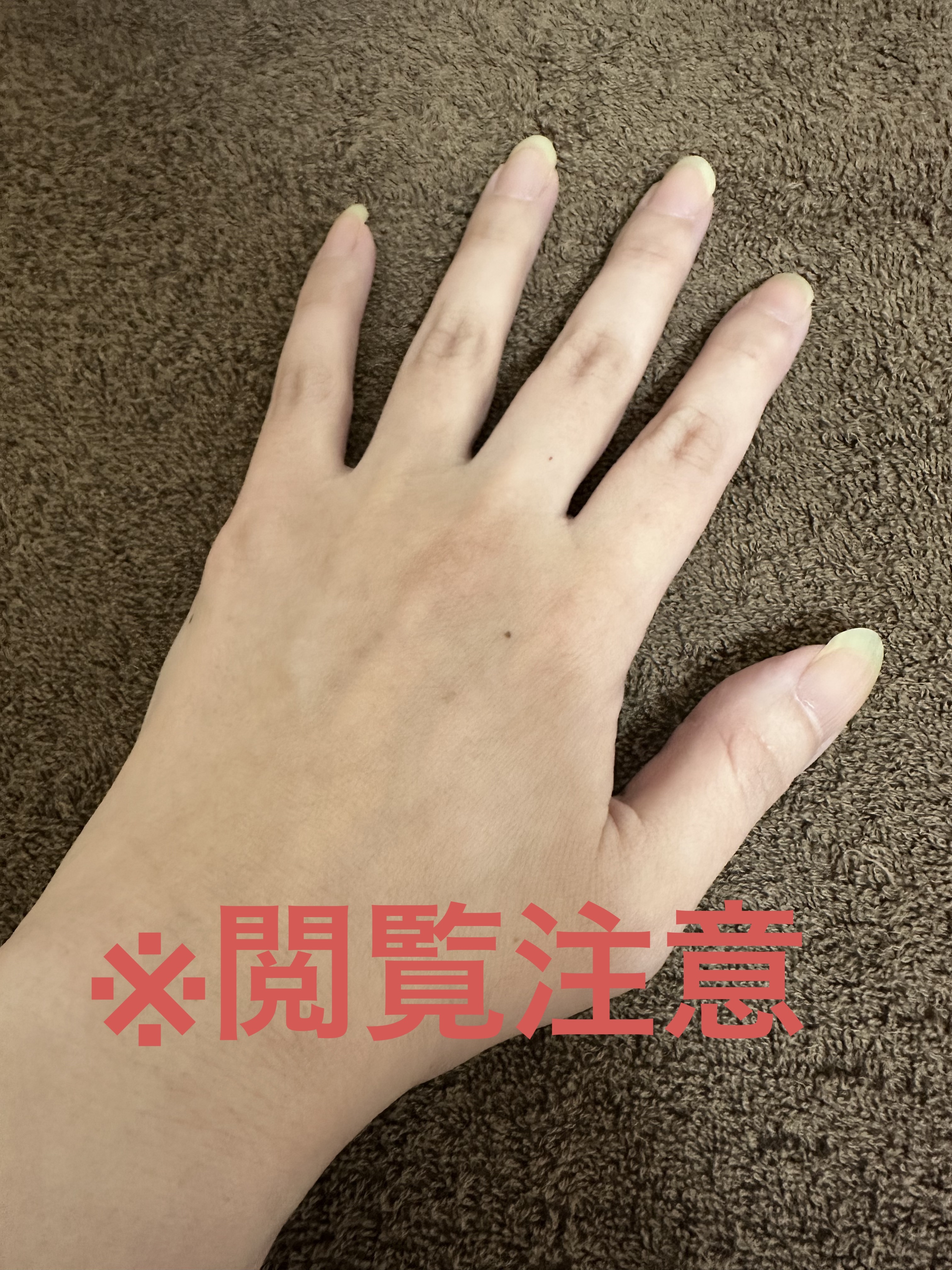 ビューティーチャージ アンバーローズの香り/アトリックス/ハンドクリームを使ったクチコミ（3枚目）