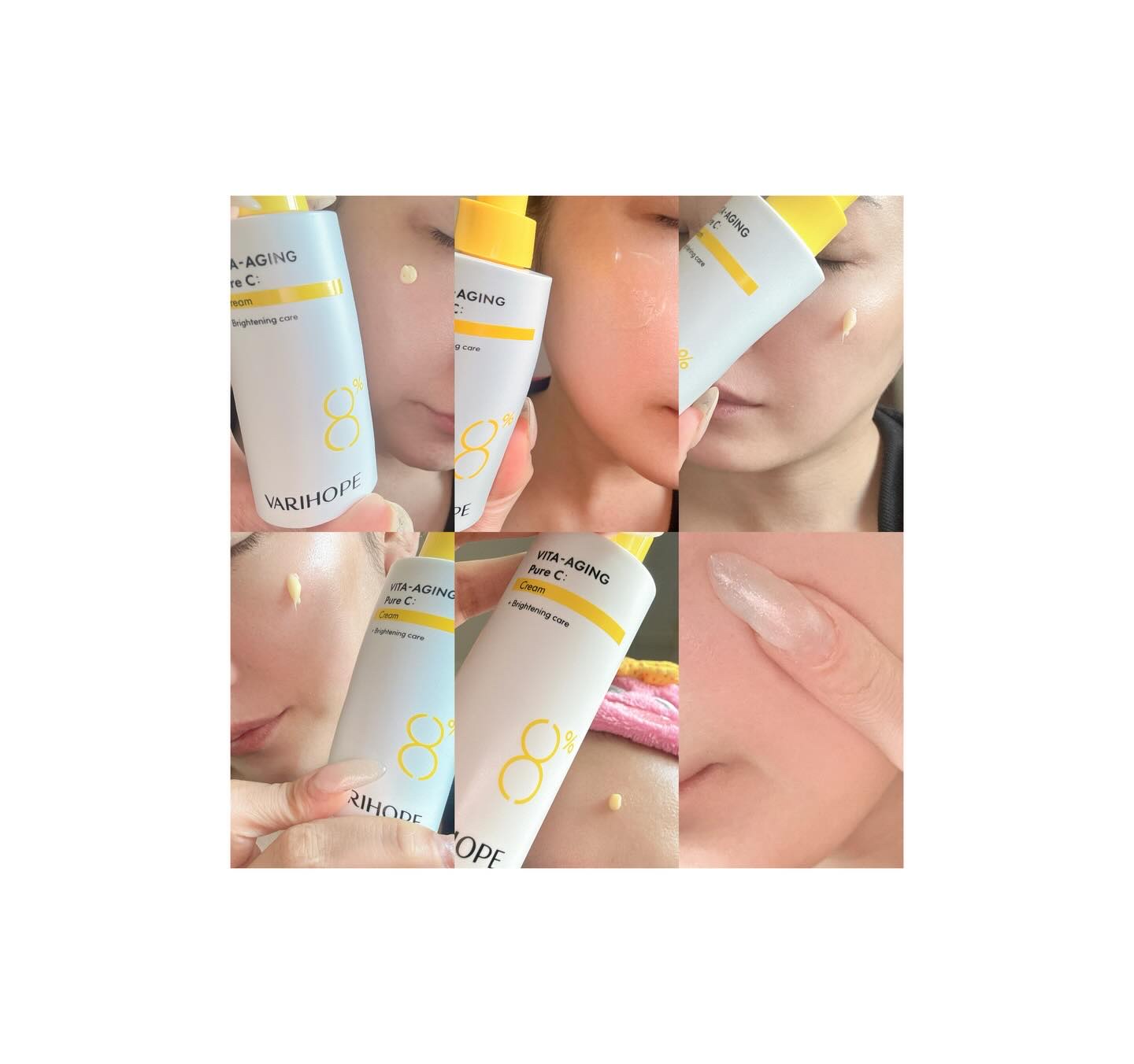 ビタエイジング ピュアビタミンC クリーム/VARI:HOPE/フェイスクリームを使ったクチコミ（3枚目）