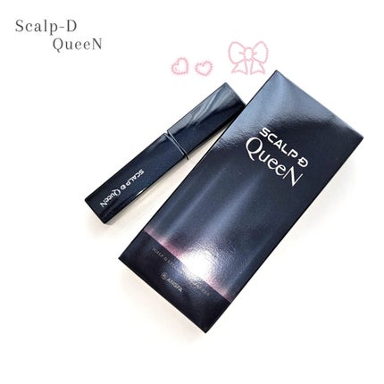 スカルプDまつ毛美容液 クイーン/アンファー(スカルプD)/まつげ美容液を使ったクチコミ(2枚目)