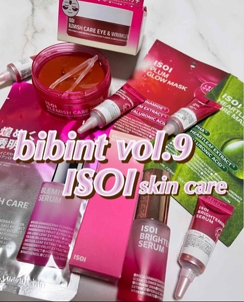 ブレミッシュケアアップ セラム/ISOI/美容液を使ったクチコミ（1枚目）