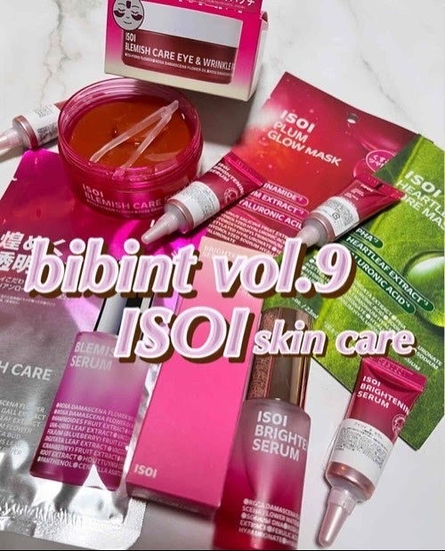 ブレミッシュケアアップ セラム/ISOI/美容液を使ったクチコミ(1枚目)