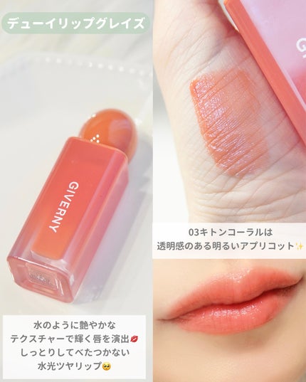 ジヴェルニー 密着カバークッション/GIVERNY/クッションファンデーションを使ったクチコミ(4枚目)