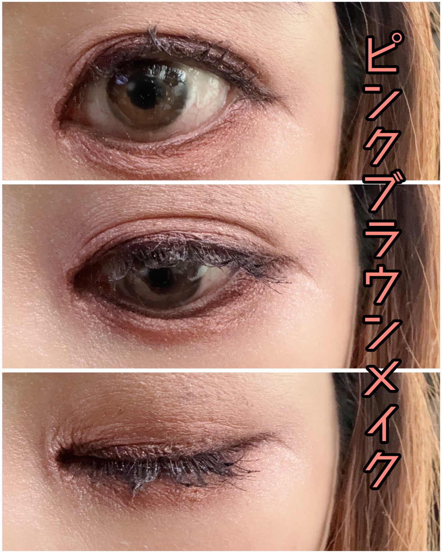 ジルスチュアート リボンファッションショー コレクション/JILL STUART/メイクアップキットを使ったクチコミ(8枚目)