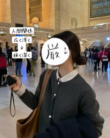 アネトス マイルド フェイシャル クレンザー/Anetos/洗顔フォームを使ったクチコミ(5枚目)