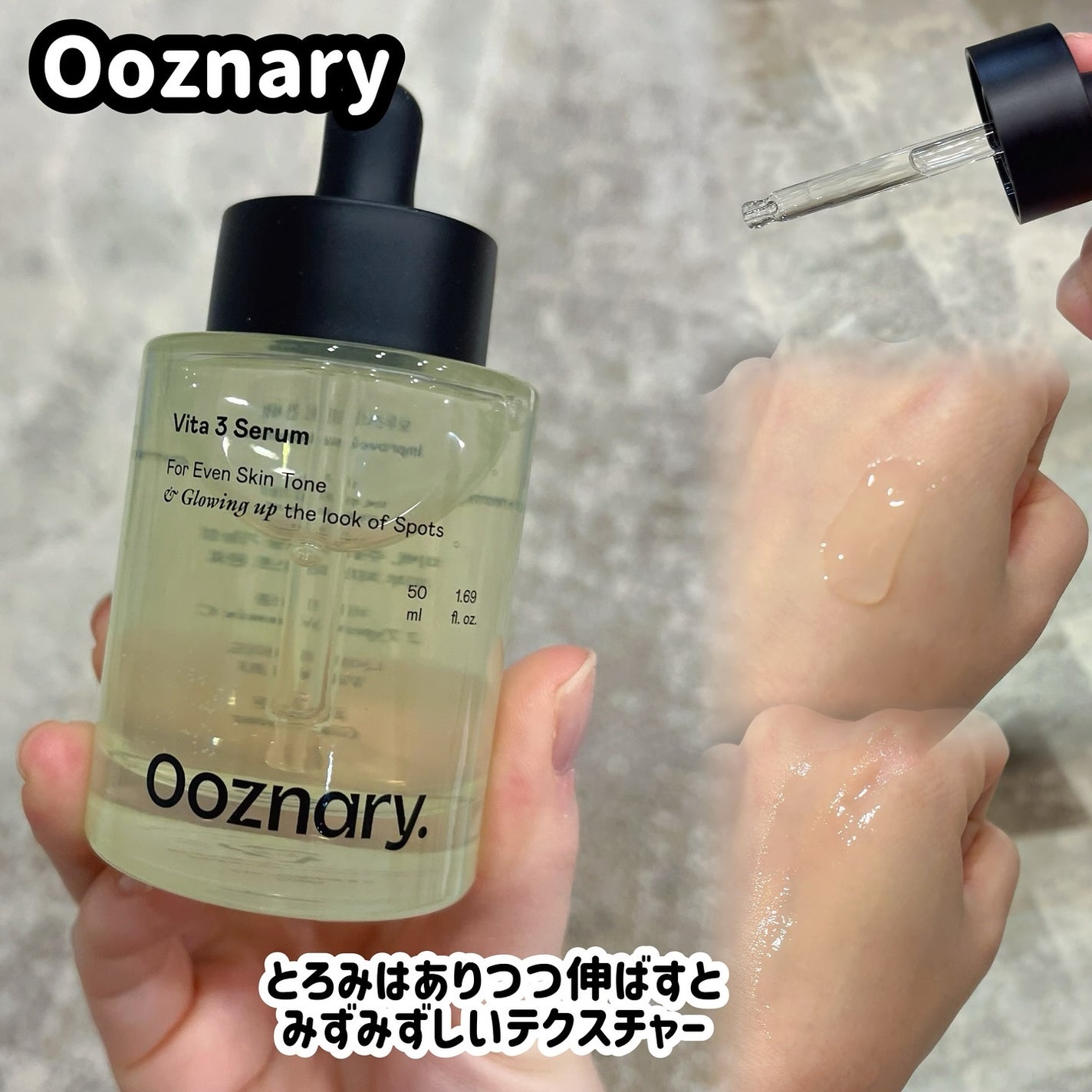 れいこ❤️ on LIPS 「\Qoo10メガ割3選/【Dr.nineteen】このブランド..」(4枚目)