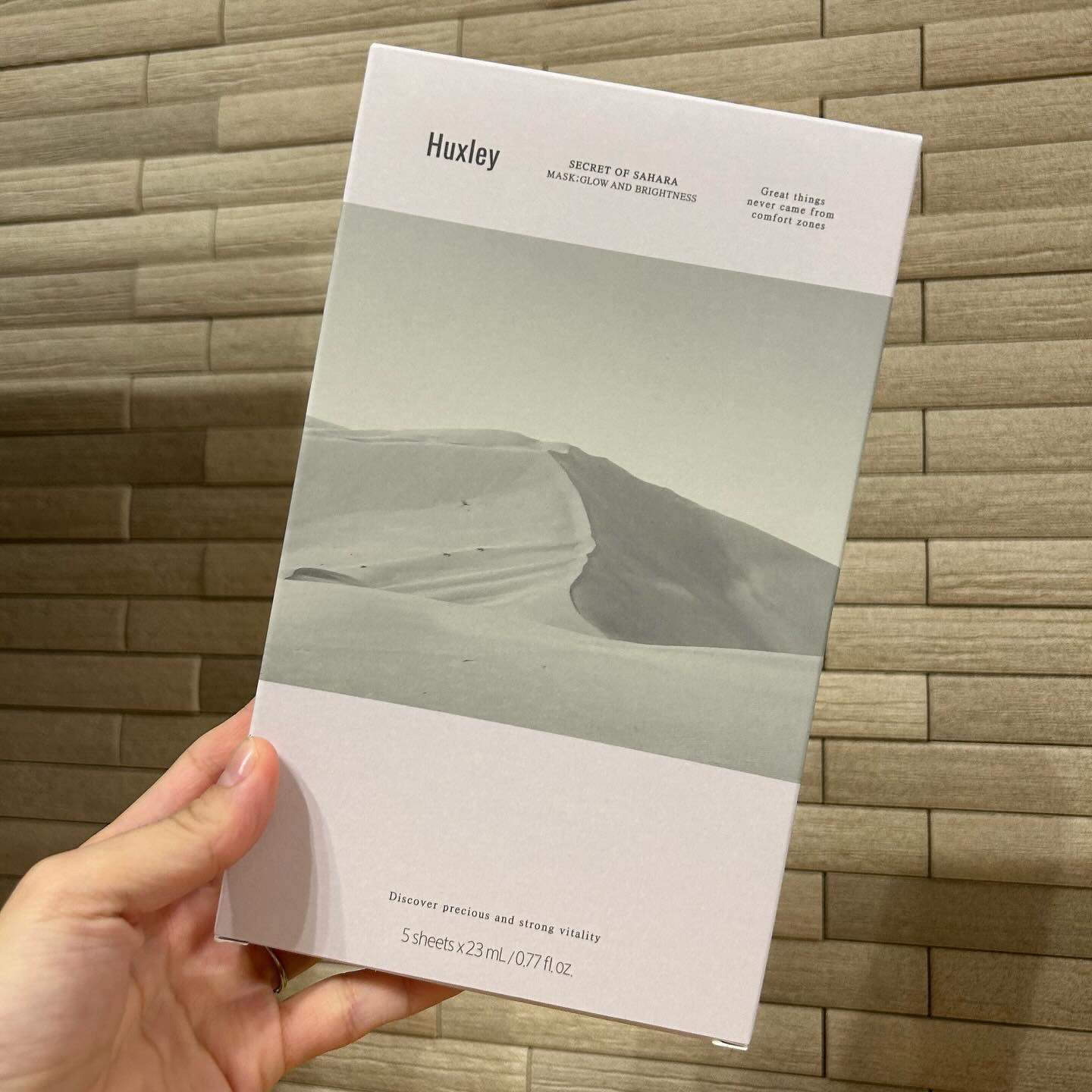 マスク; グローアンドブライトネス/Huxley/シートマスク・パックを使ったクチコミ（1枚目）
